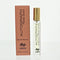 0.3 Oz Eau De Parfum Spray - Mini