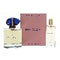 2 Piece Gift Set - 3.0 Oz Eau De Parfum Spray ,0.5 Oz Eau De Parfum Spray - Gift Set