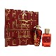 Red Potion By The Merchant Of Venice