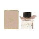 My Burberry Blush By Burberry