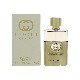 Gucci Guilty Pour Femme By Gucci