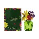 Daisy Wild Eau So Extra By Marc Jacobs
