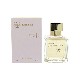 Gentle Fluidity Gold By Maison Francis Kurkdjian