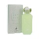 Elysia Pista Sundae By Fragrance World
