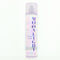 8.0 Ozbody Mist Spray - Unbox