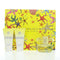 3 Piece Gift Set - 1.7 Oz Eau De Toilette Spray, 1.7 Oz Shower Gel, 1.7 Oz Body Lotion - Gift Set