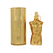 4.2 Oz Eau De Parfum Intense Spray - Box