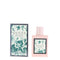 1.6 Oz Eau De Toilette Spray - Box