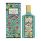 3.3 Oz Eau De Parfum Spray - Box