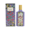3.3 Oz Eau De Parfum Spray - Box
