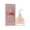 2.7 Oz Eau De Parfum Spray - Box