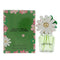 1.6 Oz Eau De Parfum Spray - Box