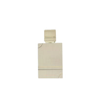 Amber Oud Gold Edition by Al Haramain