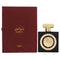 Lattafa Pride Nebras Men's Eau De Parfum Spray 3.4Fl. Oz. - Box