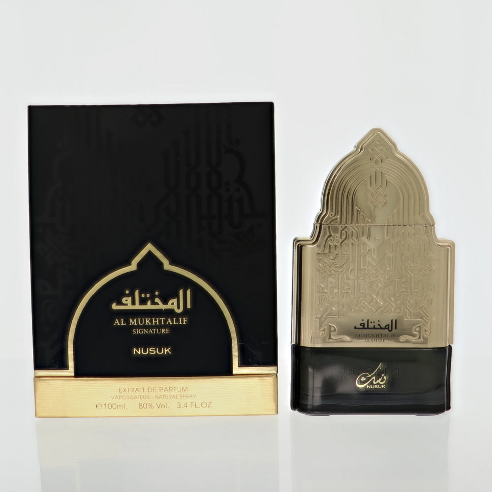 Al Mukhtalif By Nusuk