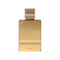 2 Oz Eau De Parfum Spray - Tester
