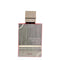 2.0 Oz Eau De Parfum Spray - Tester